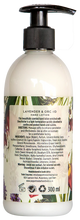 Load image into Gallery viewer, Lavender & Wild Orchid Hand Lotion