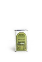 Load image into Gallery viewer, Funky Ouma Avocado Oil 250ml
